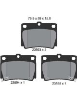 Textar 2359301 Колодки дисковые