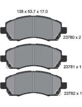Textar 2378001 Колодки дисковые передние