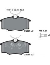 Textar 2354601 Колодки дисковые