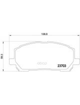 Textar 2370301 Колодки дисковые