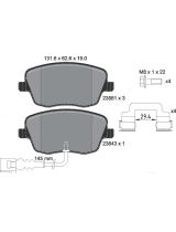 Textar 2358102 Колодки дисковые