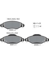 Textar 2334001 Колодки дисковые