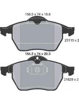 Textar 2311502 Колодки дисковые передние