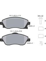 Textar 2322501 Колодки дисковые