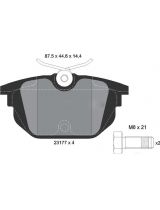 Textar 2317703 Колодки дисковые