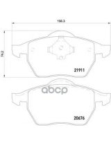 Textar 2191102 Колодки дисковые передние