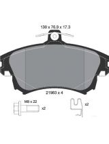 Textar 2198302 Колодки дисковые