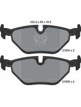 Textar 2193404 Колодки дисковые