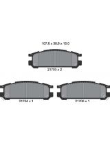 Textar 2170301 Колодки дисковые задние