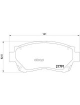 Textar 2179101 Колодки дисковые передние