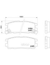 Textar 2187501 Колодки дисковые