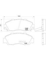 Textar 2165101 Колодки дисковые передние