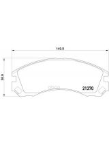 Textar 2137001 Колодки дисковые передние