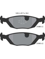 Textar 2108902 Колодки дисковые задние