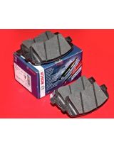BOSCH 0 986 494 563 Колодки дисковые передние