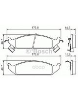 BOSCH 0 986 494 313 Колодки дисковые передние