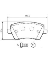 BOSCH 0 986 424 795 Колодки дисковые передние
