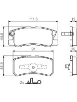 BOSCH 0 986 424 717 Колодки дисковые задние