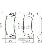 BOSCH 0 986 461 136 Колодки дисковые задние
