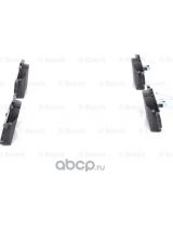 BOSCH 0 986 424 699 Колодки дисковые задние