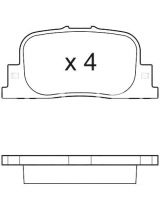 Geely 1061001404 Колодки дисковые