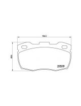BREMBO P44005 Колодки дисковые передние