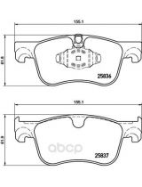 BREMBO P61116 Колодки дисковые передние
