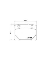 BREMBO P41001 Колодки дисковые