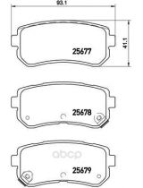 BREMBO P30068 Колодки дисковые задние