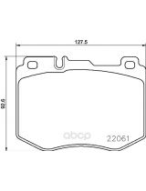 BREMBO P50120 Колодки дисковые передние