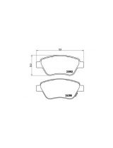 BREMBO P59051 Колодки дисковые передние