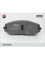 FENOX BP43050 Колодки дисковые передние