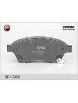 FENOX BP43060 Колодки дисковые передние