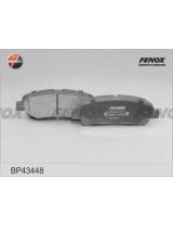FENOX BP43448 Колодки дисковые задние