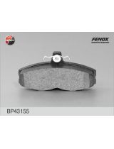 FENOX BP43155 Колодки дисковые передние