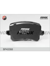 FENOX BP43388 Колодки дисковые