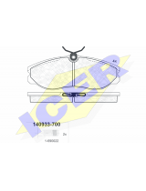 ICER 140933-700 Колодки дисковые