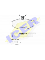 ICER 181450-700 Колодки дисковые