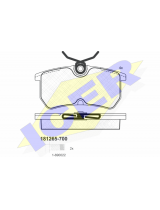 ICER 181265-700 Колодки дисковые