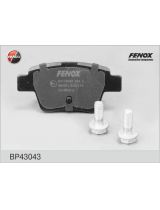 FENOX BP43043 Колодки дисковые