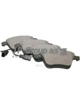 JP GROUP 1163602610 Колодки дисковые