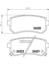 NISSHINBO NP6025 Колодки дисковые задние