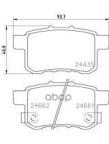 NISSHINBO NP8009 Колодки дисковые задние
