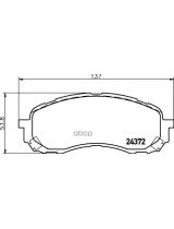 NISSHINBO NP7007 Колодки дисковые передние