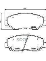 NISSHINBO NP8004 Колодки дисковые передние