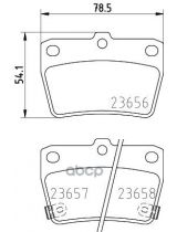 NISSHINBO NP1081 Колодки дисковые задние
