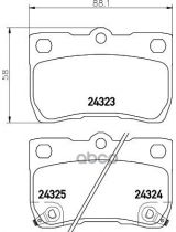 NISSHINBO NP1067 Колодки дисковые задние