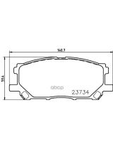 NISSHINBO NP1062 Колодки дисковые передние