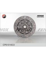 FENOX CP61010C3 Диск сцепления