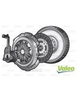 Valeo 845077 Комплект сцепления 4-х компонентный